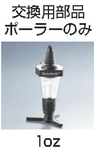 r[g EBXL[W[X^h i:|[[ 1ozyAR[X^hzyƖpz