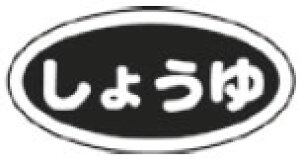 y[֔z\zʃV[ 傤(10)yzyXgbJ[zyV[zyƖpz