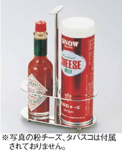 No.4200 `[YE^oXRyzyƖpz