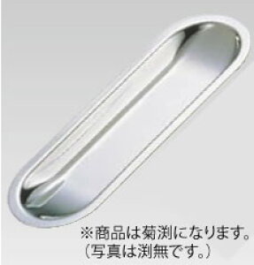 y[֔z\zSW 18-8ڂ yڂuzyڂMzyƖpz