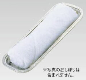 y[֔z\zSW 18-8pڂ eyڂuzyڂMzyƖpz