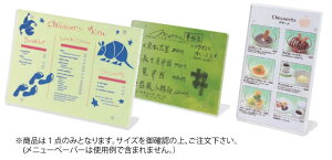 Vr }Olbgj[X^h KNK-1yj[X^hzyj[āzyƖpz