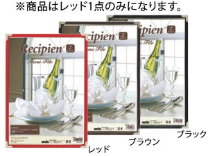 VsA j[t@C 2y[W ME-600 bhyj[ubNzyƖpz