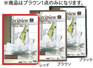 VsA j[t@C 4y[W ME-1000 uEyj[ubNzyƖpz