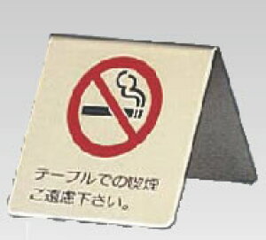 �^�J�� ���։��T�C�� LG551-1�y���T�C���z�y�Ɩ��p�z