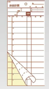 v`[ 2 S-20C (50g×10)y`[zyƖpz