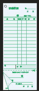 v`[ 2ʊ菑t S-40 (50g×5)y`[zyƖpz