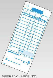 ��v�`�[ �P�� K501N(�i���o�[����) (100���Â�E20����)�y�`�[���z�y�Ɩ��p�z