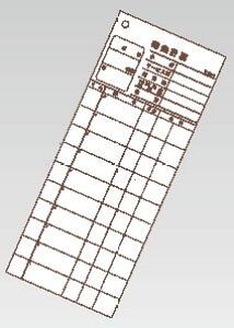 会計伝票 レストラン・居酒屋用 2枚複写 K604 (50枚組・20冊入)【伝票紙】【業務用】