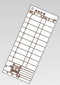 v`[ XgEp 2 K605 (50gE20)y`[zyƖpz