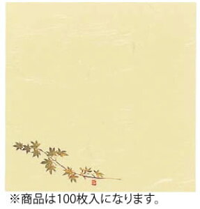 5 lG̉(100) S5-8 ΂݂yaHazy~zyƖpz