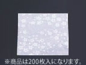 N~ (200) CS-200y~zyazyƖpz