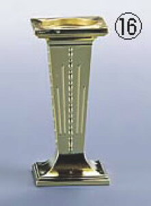 pEFfBOEP[Ls[ S[h PP3yEGfBOpi v LhzyoPbgEFAzyƖpz