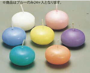 tbgLh(24)40045 u[y㉉opizyoPbgEFAz v Lhzy[\NzyƖpz