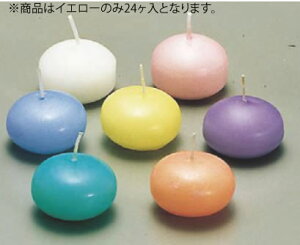 tbgLh(24)40045 CG[y㉉opizyoPbgEFAz v Lhzy[\NzyƖpz