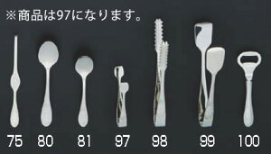 SA18-12IGg gOyJg[zyXeXzyƖpz