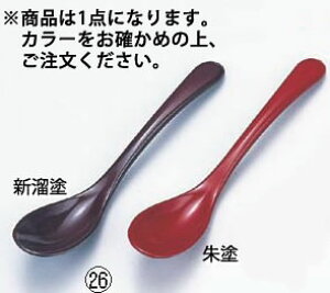 y[֔z\z~jpXv[ Vh 48131200yaXv[z