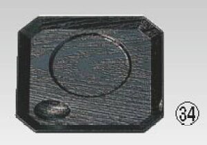 y[֔z\zؒq ؖ (ABS) 43010050y|Cgz