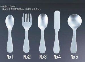 y[֔z\z18-8 n v`o^[iCt No.4ySUS304zyXeXzy}[KiCtzyƖpz