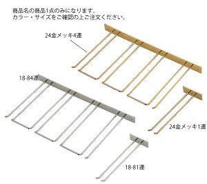 OXt[ Ǌ|^ 4A 18-8yOX HzyAR[ObYzyXeXzyOXnK[zyOXz_[zyOXbNzyƖpz