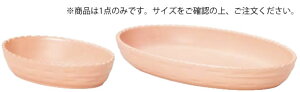 Jp[j I[ox[J[ sN 22cm CP1822(PK) yI[uHzyI[uEFAzyCampagnazyO^MzyI[uMzyI[uv[gzyƖpz
