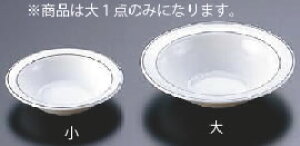 KXgm~[ VA{[ ()47236 160mmyGASTRONOMIEzy{Ezy{[zyƖpz