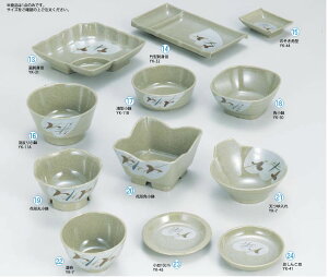 �����~������q� �̂����p�^ YK-44�y�̂����z�y�ݖ�����z�y�^������z�y�Ɩ��p�z