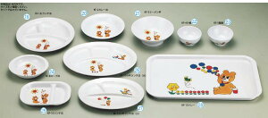 メラミンお子様食器「コロちゃん」 KF-10 ランチ皿【子供用食器】【小皿】【取り皿】【取皿】【小分け皿】【業務用】