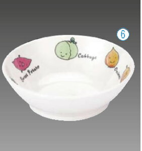 ~qlHxW^ 627-VV 11cmyqpHzyzyMzy[MzyƖpz