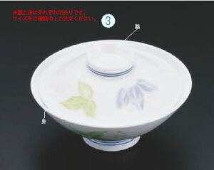 キューセラ洋ぶどうシリーズ 飯碗(中)171350-YB身【九セラ】【茶碗】【ご飯お椀】【ご飯茶わん】【ご飯器】【業務用】