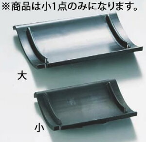 SAA~  (etH) y痿zyzyzyƖpz