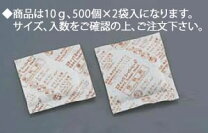 楽天市場】発熱剤 スーパーヒートの通販