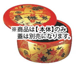 DXۂ炵 () 72020042 {́yizyzyƖpz