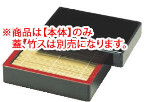 D.X΃ZC V 1-533-4 {́yopizy΂zyǂ񂴂zyƖpz