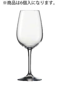 アイシュ ウ゛ィノ・ノビレ ホワイトワイン 25511030(6個入)【ワイングラス】【アイシュ】【業務用】