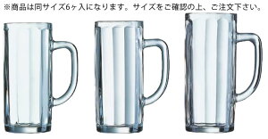 ARbN ~fWbL(6) 630cc 22539yr[WbLzyArcoroczyƖpz