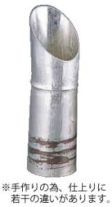 ������ ���іڒ|�`1�c�ߎ��� SG003 400cc�y������s�z�y�Ɩ��p�z