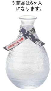 KX  No.7159 (6) 2yƂzyzyƖpz