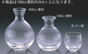 ۓ No.9E180cc (6) D26-45yƂzyzyƖpz