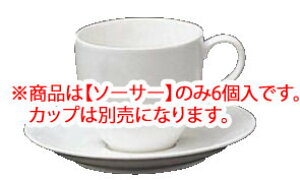 OhZ p\[T[(6) 95489SA/9459yNoritakezym^Pzy\[T[zyMzyƖpz