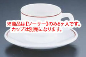 Xg{h[ 29378 \[T[(6)yArcoroczyARbNzy\[T[zyMzyƖpz