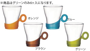 オスロ カプチーノ カップ」の人気商品一覧 | 安い商品を通販サイト 