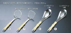 18-8[ h[tێq p y痿zyXeXzyێqzyƂӎێqzyێqzyƖpz