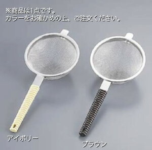 18-8y  uEy痿zyXeXzyƖpz