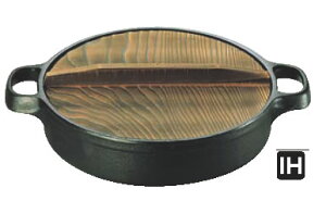 h ₫傤p CA-3 24cm yIHΉz yĂ ₫  zy痿zyIH dΉzyƖpz