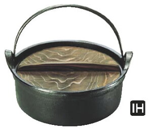 盛栄堂 煮込み鍋 CA-12 21cm 【IH対応】 【鍋料理】【IH 電磁調理器対応】【田舎鍋】【深型鍋】【いろり鍋】【やまが鍋】【ふる里鍋】【故郷鍋】【業務用】