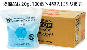 j`l gbv{bNX VN S-20g(100×4ܓ) yŌ`RzyJGzypizyƖpz