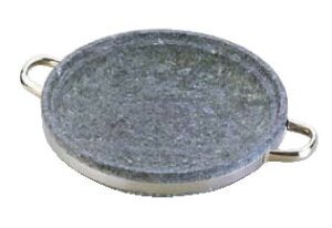  ΏĎύݓ t YS-0330A 30cm yszyēv[g Ώăv[gzyopizyƖpz