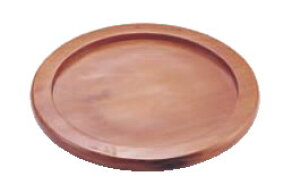 ی^v[g⋭Ot pؑ 20cmp yēv[g Ώăv[gzyopizyƖpz