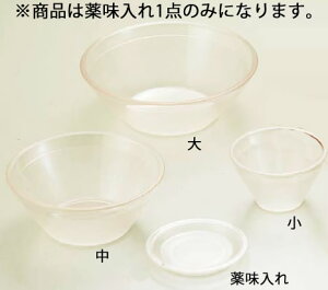 ˔(|J[{lCg) 򖡓y\[ [߂zyopizyƖpz